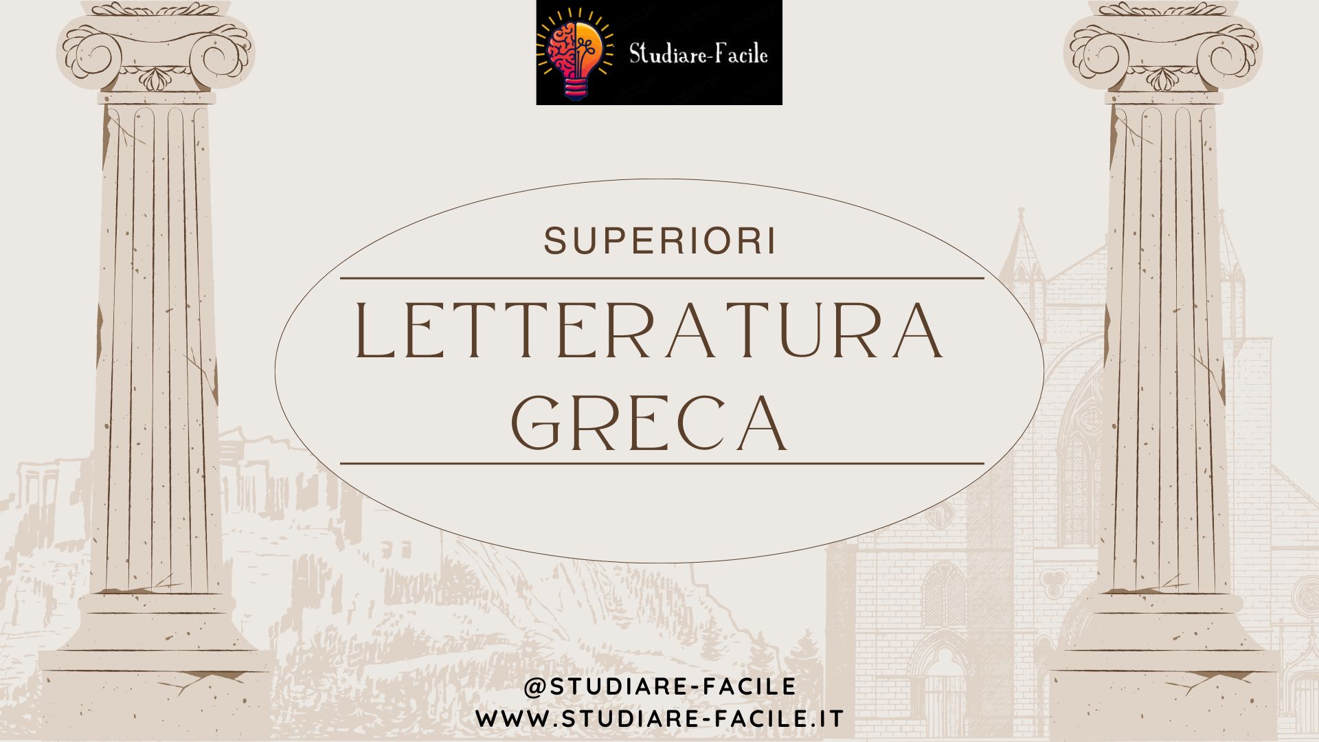 SUPERIORI – LEZIONI DI LETTERATURA GRECA